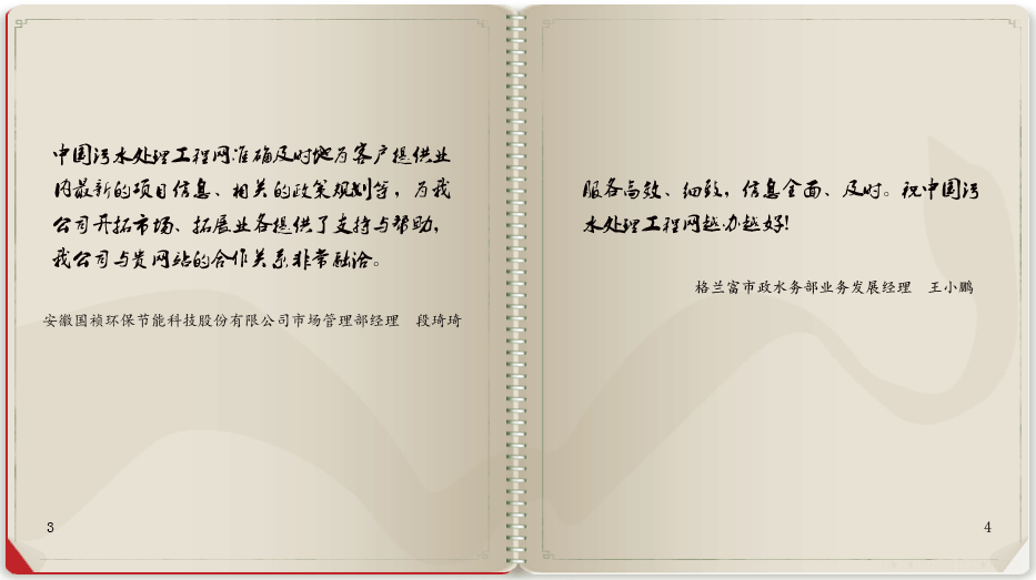 ���ۼ���