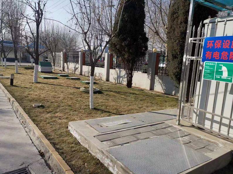 北京市凯德石英公å¸ç”Ÿæ´»æ±¡æ°´å¤„ç†æ°´è§£é…¸åŒ–ã好氧MBR工艺应用案例