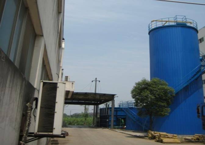 æ±Ÿè‹æµŽå·è¯ä¸šå…¬å¸ä¸è¯åºŸæ°´å¤„ç†å·¥ç¨‹UASBãä¸ä½“化fenton应用案例