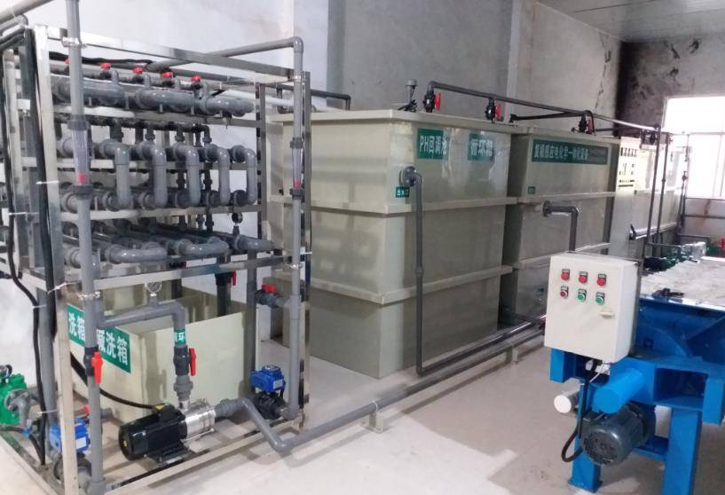 æ²³å—许昌æŸåˆ¶ç‰ˆä¼ä¸šç”µé•铜é•铬废水处ç†å·¥ç¨‹æ¡ˆä¾‹